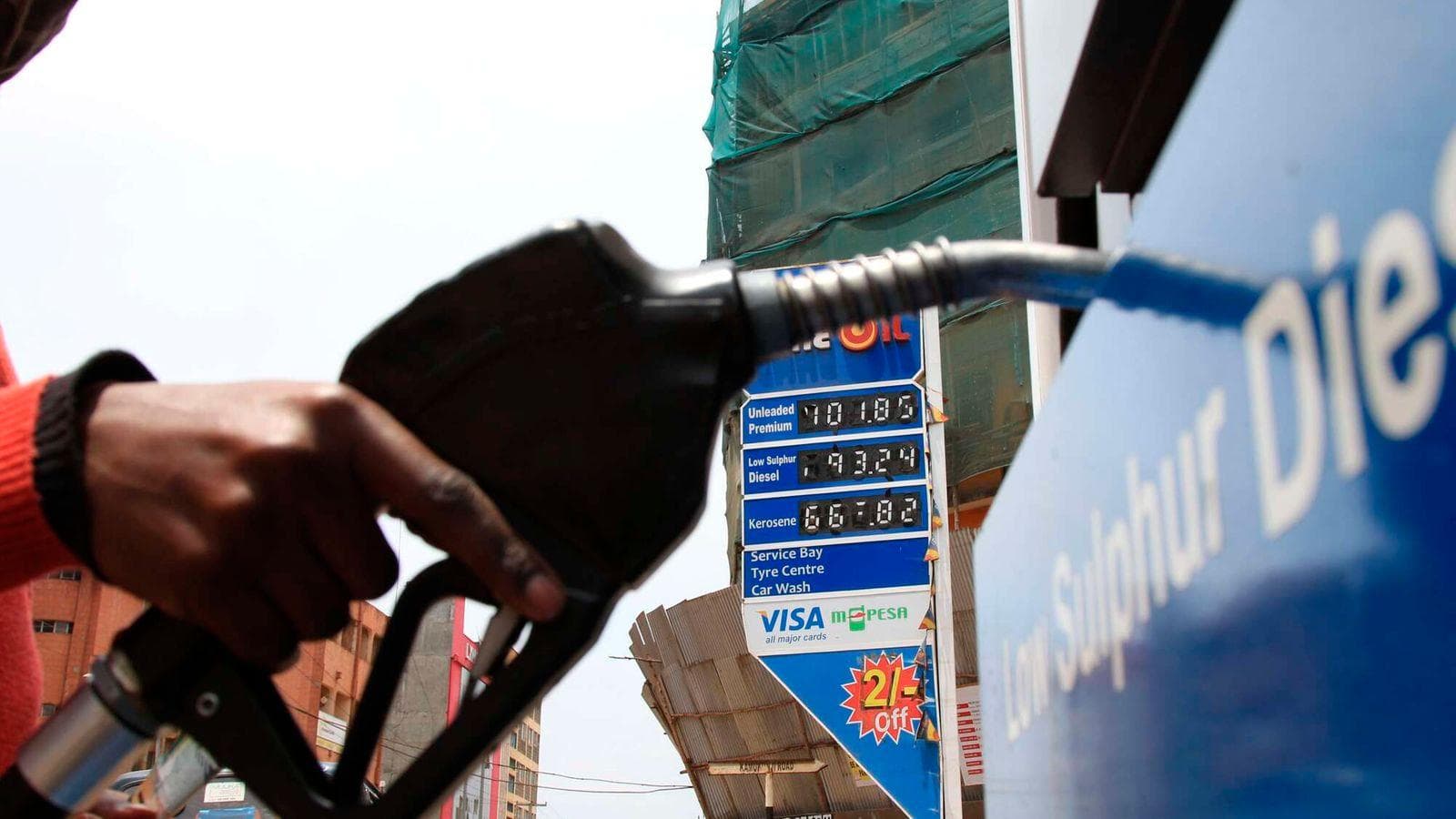 Izamuka Rikabije ry’Ibikomoka kuri Petrole: Ese Ubukungu bw'u Rwanda bwaba bugiye Guhura n’Ibibazo Bikomeye?